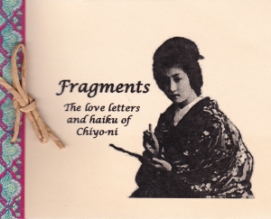 fragments cover